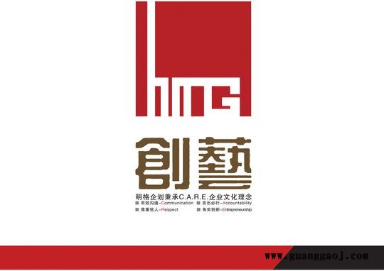 LOGO设计 VI设计 企业形象设计 画册设计