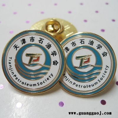 公司徽章制作，西安市徽制作，陕西公司logo徽章设计定制厂家