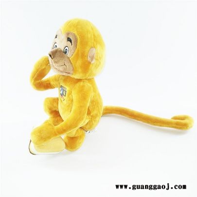 动物毛绒玩具猴子企业吉祥物logo可来图打样设计OEM贴牌