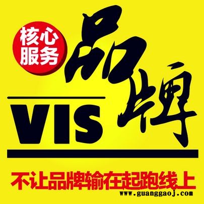 苏州品牌设计苏州标志苏州VI设计匠心品质十年经验设计团队
