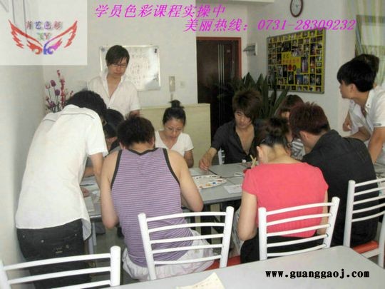 株洲形象设计学校
