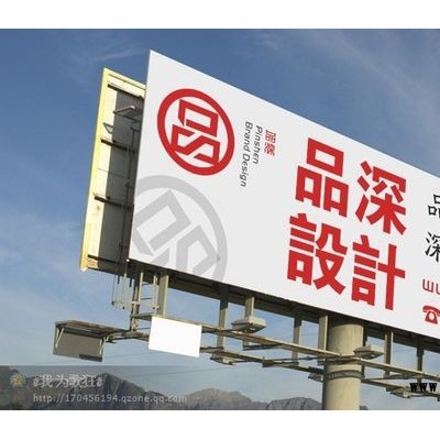 南山西丽品深设计 西丽画册VI设计  品牌策划