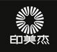 成都文字录入，繁体字录入，打字服务，成都打字3元/千字