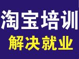 江干笕桥哪有平面广告设计培训