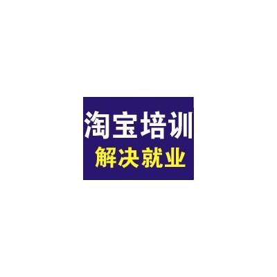江干笕桥哪有平面广告设计培训