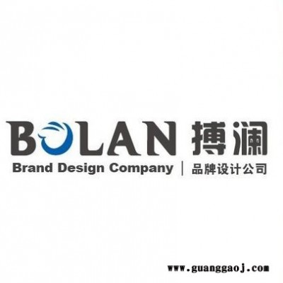 沈阳标识设计|沈阳企业logo设计|沈阳商标设计公司