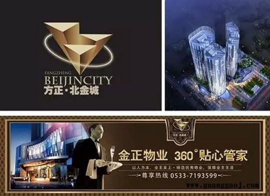 临淄广告设计，vi设计制作