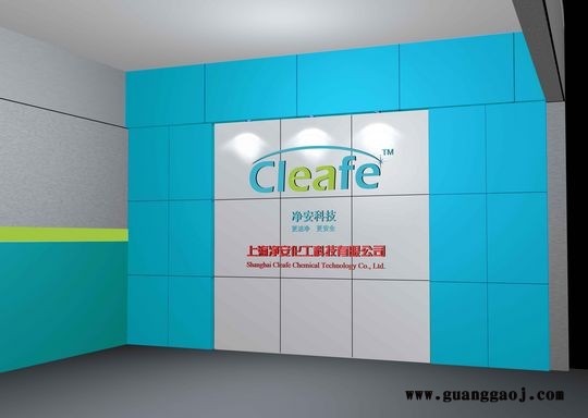 昆山公司形象墙设计与制作，户外形象墙；广告形象墙
