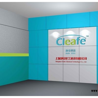 昆山公司形象墙设计与制作，户外形象墙；广告形象墙
