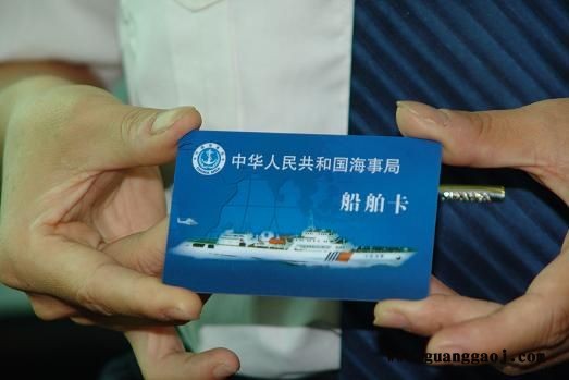 IC卡印刷工厂，IC卡制作工厂图1