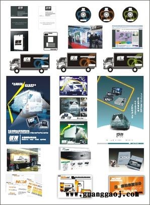 深圳博力智形象宣传画册彩页展会设计图1