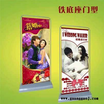厦门门型展架 帐篷广告伞|易拉宝|促销台|拉网展架|背景墙