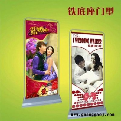 厦门门型展架 帐篷广告伞|易拉宝|促销台|拉网展架|背景墙