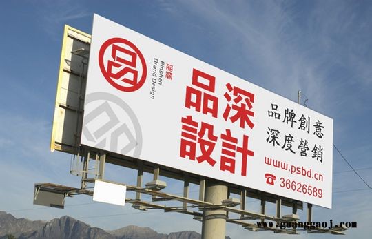 深圳目录设计/深圳画册设计/深圳彩页设计/深圳宣传册设计