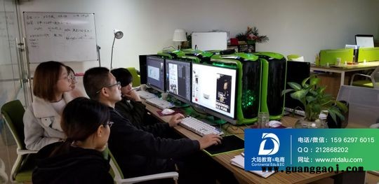 平面设计学完以后可以从事什么工作南通大陆教育平面培训班