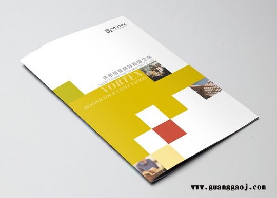 公司标志logo设计