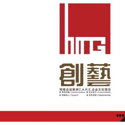 logo设计VI设计画册设计包装设计