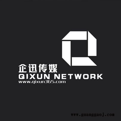提供深圳标志（企业logo）设计服务