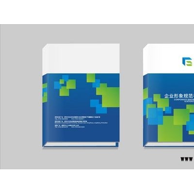 深圳企业形象品牌LOGO画册彩页设计