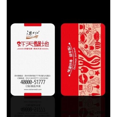 名片设计/宣传画册设计/DM海报设计