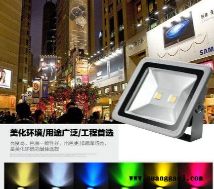 潮州LED投光灯户外亮化工程投射灯适用范围图1