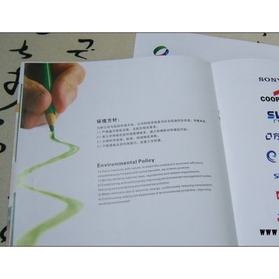 设计公司:企业vi产品广告,CIS品牌logo设计