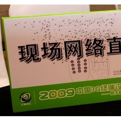 深圳企业形象设计,VI设计,品牌设计,标志设计,画册设计