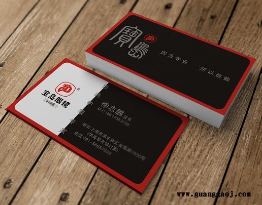 名片、彩页、画册、包装、logo、VI设计