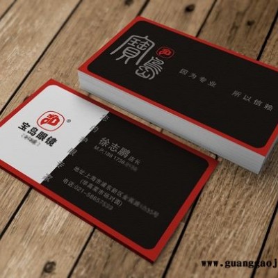 名片、彩页、画册、包装、logo、VI设计