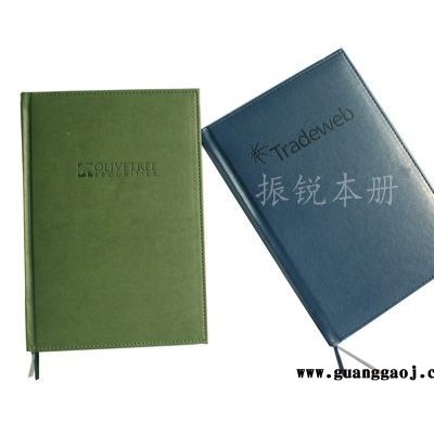 温州订做精装笔记本厂-定制精装笔记本印刷制作