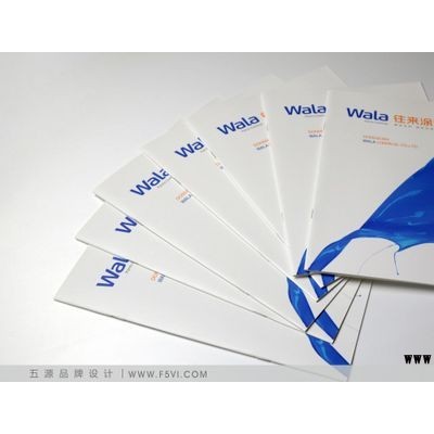 涂料产品宣传册设计，涂料公司宣传彩页设计印刷