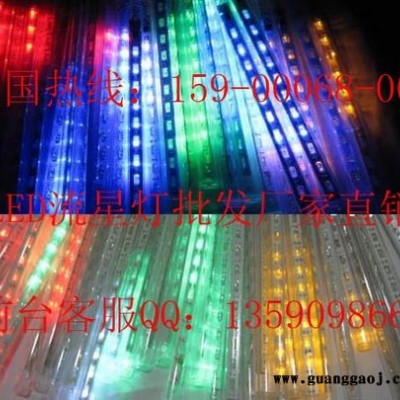 防水LED流星灯|户外挂树灯|塑料管灯|亮化灯工程
