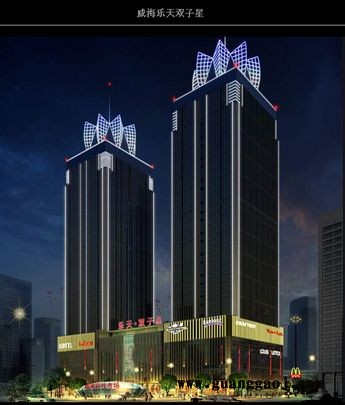 青岛夜景 道路照明，楼体亮化，室外泛光照明