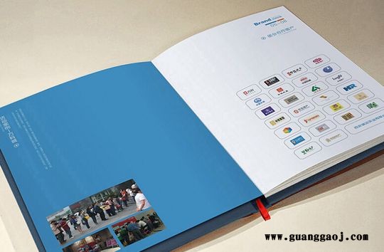 福州产品说明书印刷_长乐员工手册印刷_制作尺寸图1