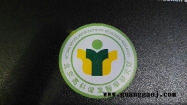 沈阳丝网印刷加工厂家