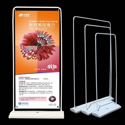 南宁广告喷绘印刷 展架 易拉宝 人形架 手举牌 桁架