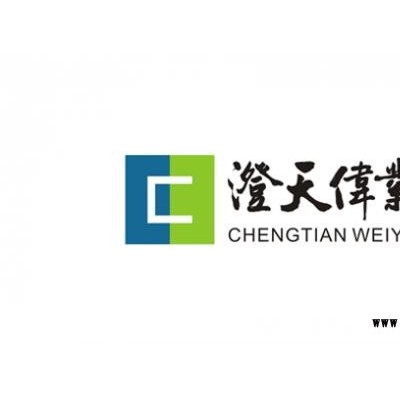 深圳博力智视觉形象画册展会品牌设计