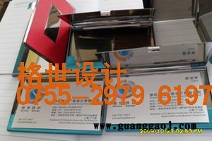 深圳300克铜板纸双面哑膜名片印刷制作