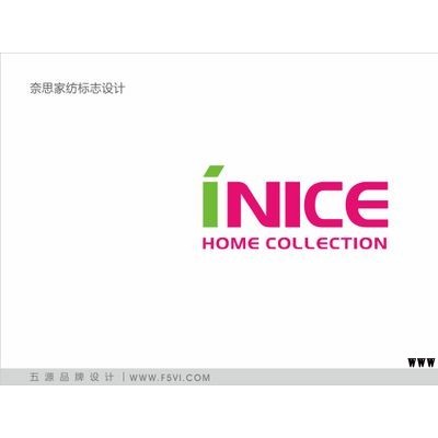 床上用品VI设计 / 东莞家居品牌VI系统设计