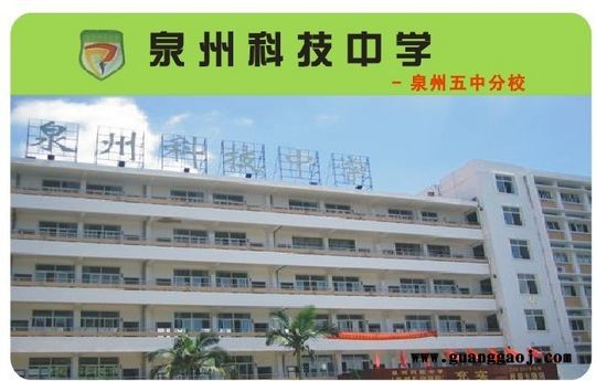 校园卡制作，校园卡印刷，校园卡定做，校园卡定制图1