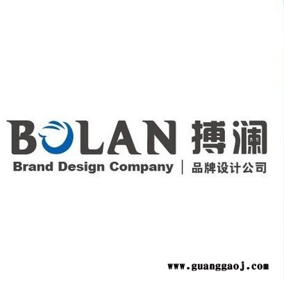 沈阳样本设计|沈阳海报设计|沈阳商标设计公司