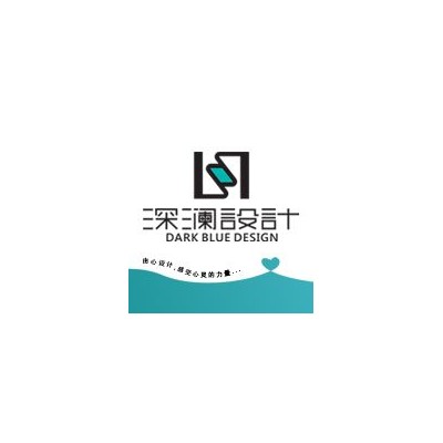 标志 画册 海报 包装 吉祥物 设计印刷 广告