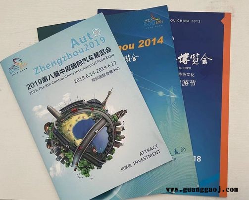 品牌设计，企业画册，手提袋