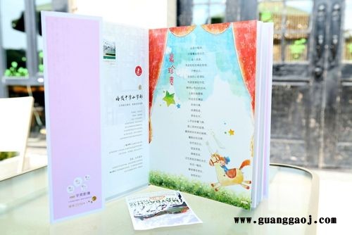 张店区学校招生简章/专版台历挂历/校刊期刊设计印刷制作