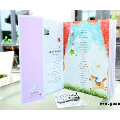张店区学校招生简章/专版台历挂历/校刊期刊设计印刷制作