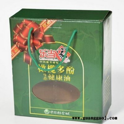 三明干货包装盒印刷_漳州水果包装盒制作_福州打包袋订做