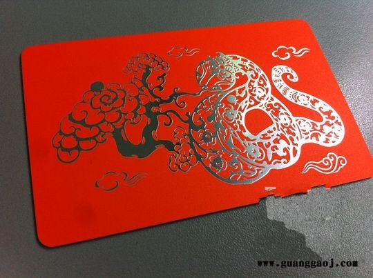 拉丝卡印刷制作,拉丝卡生产厂家,做拉丝卡公司图1