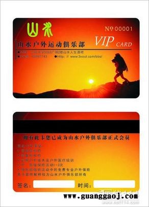 武汉画册印刷 武汉印刷画册 武汉画册设计印刷