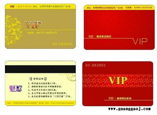 河源IC卡制作公司,原装IC感应卡印刷,飞利浦原装IC卡