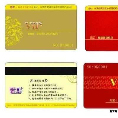 河源IC卡制作公司,原装IC感应卡印刷,飞利浦原装IC卡